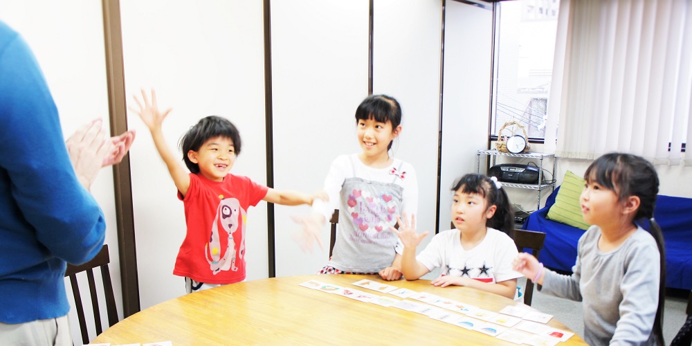 Kids Lessons Kids Lesson
